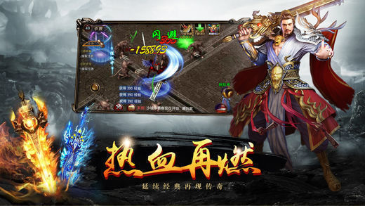 传奇sf新开网站(传奇sf新开网站,最新开服信息)