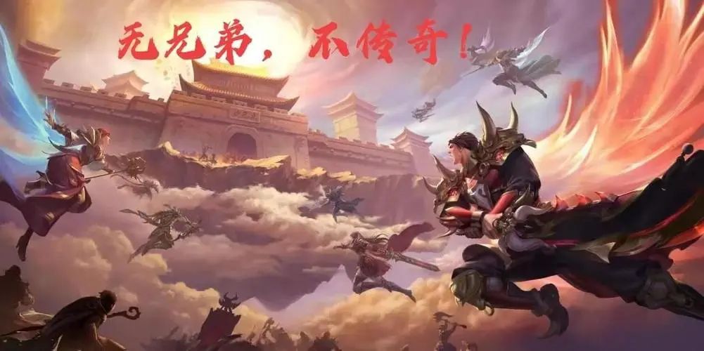 新开传奇网：汇聚各类传奇游戏，任你挑选