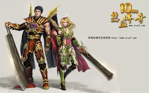 热血传奇私服发布网：重温经典游戏